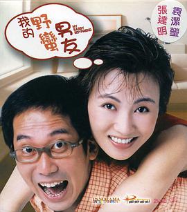 国产成人精品一区二三区2022